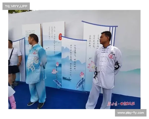 平凉武术赛事带动文旅消费激增 崆峒古镇农产市集销售突破百万 平凉武术赛事带动文旅消费激增 崆峒古镇农产市集销售突破百万