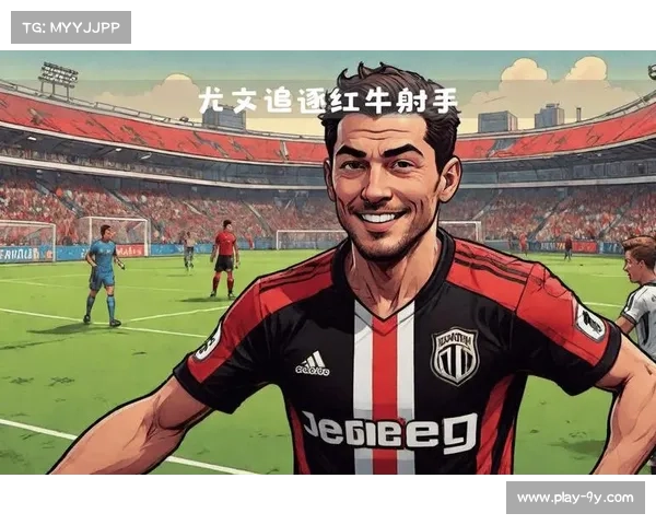 莱比锡红牛出售塞斯科引发球迷质疑管理层未来发展战略 莱比锡红牛出售塞斯科引发球迷质疑管理层未来发展战略