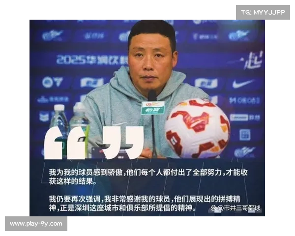 深足保级关键战打响 陈涛誓率队力克申花全取三分 深足保级关键战打响 陈涛誓率队力克申花全取三分