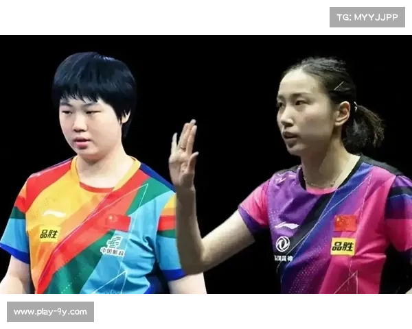 乒乓球女团决赛落幕，江苏队夺冠创历史