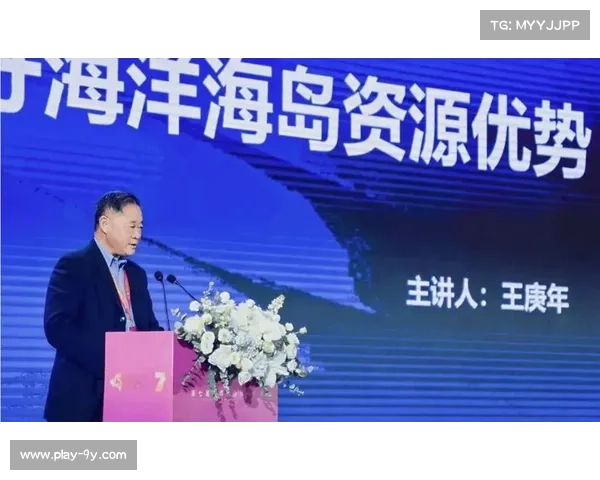 第七届海南岛国际电影节海洋文旅影像研讨会在三亚举行 第七届海南岛国际电影节海洋文旅影像研讨会在三亚举行