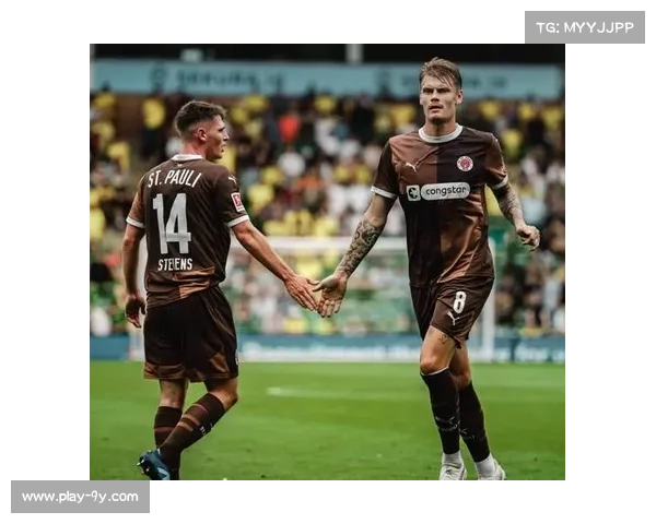 升班马圣保利主场迎战柏林联，防守反击战术对决